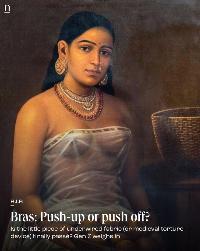 Article 12