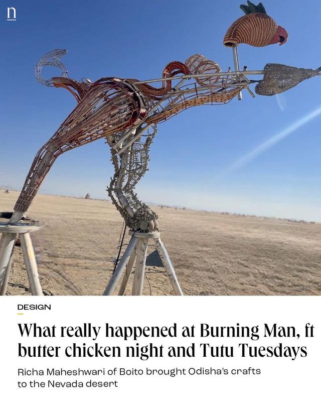 Article 0