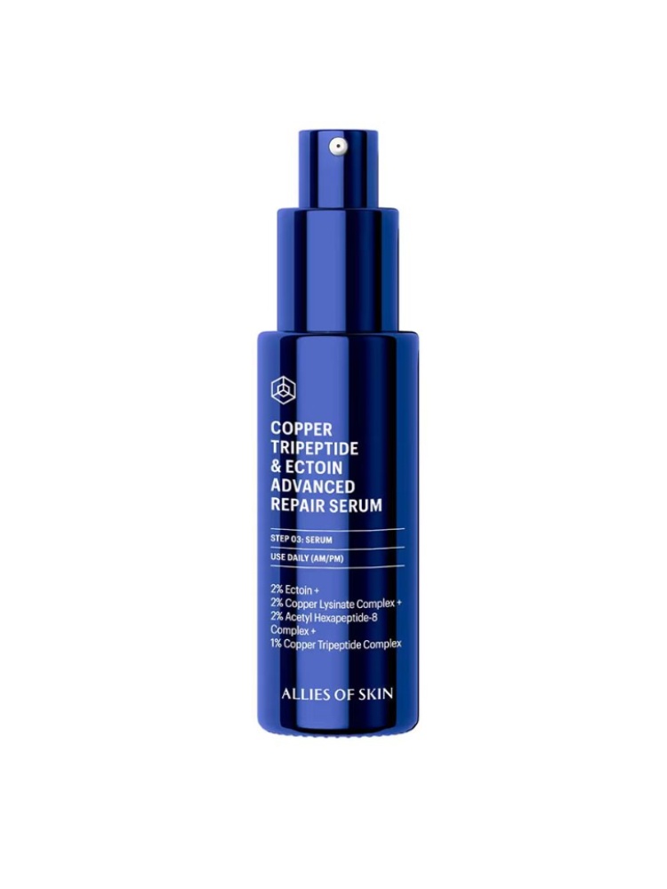 Copper Tripeptide & Ectoin Advanced Repair Serum, Allies of Skin, ₹18,000