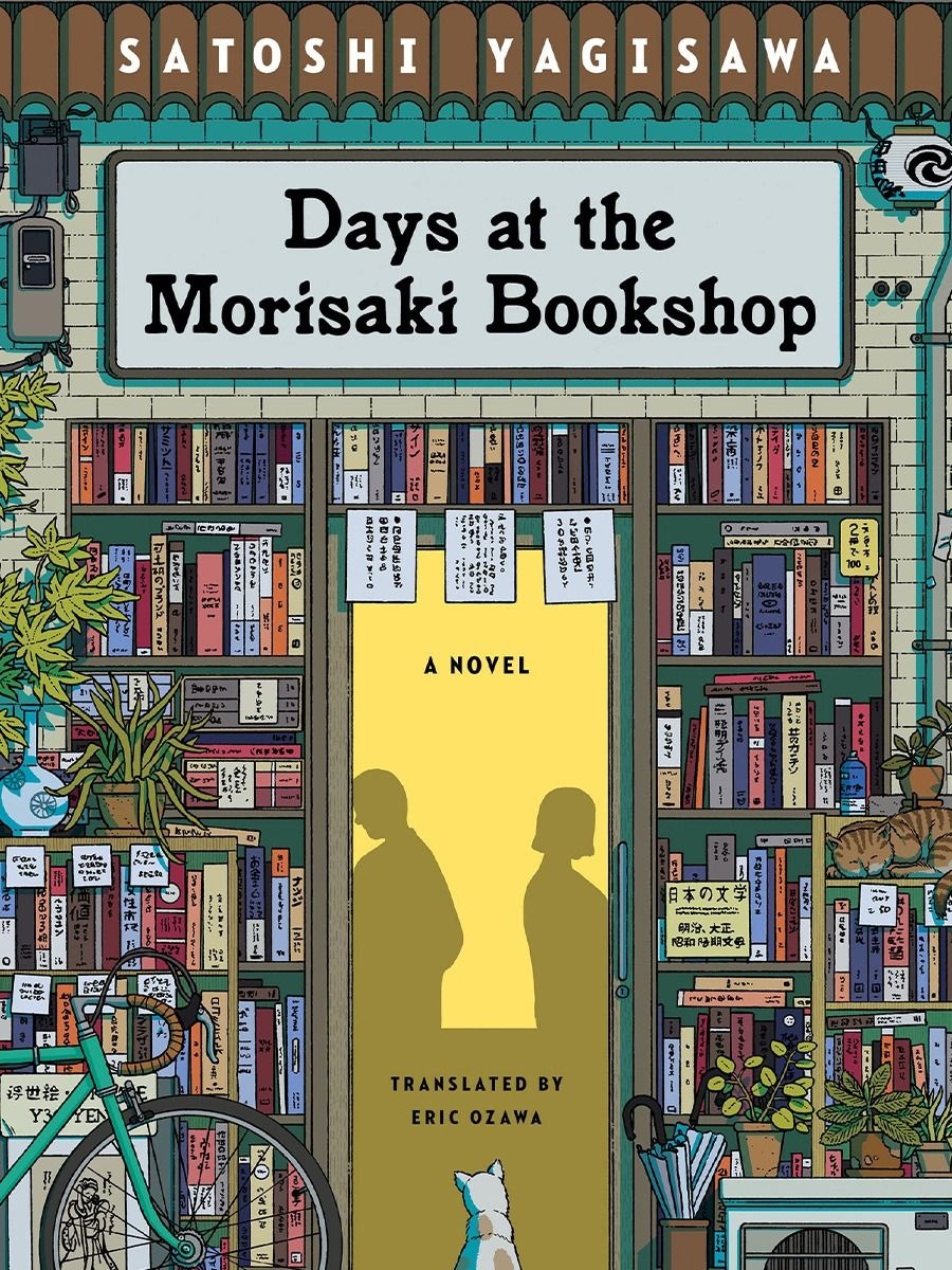 Days at the Morisaki Bookshop