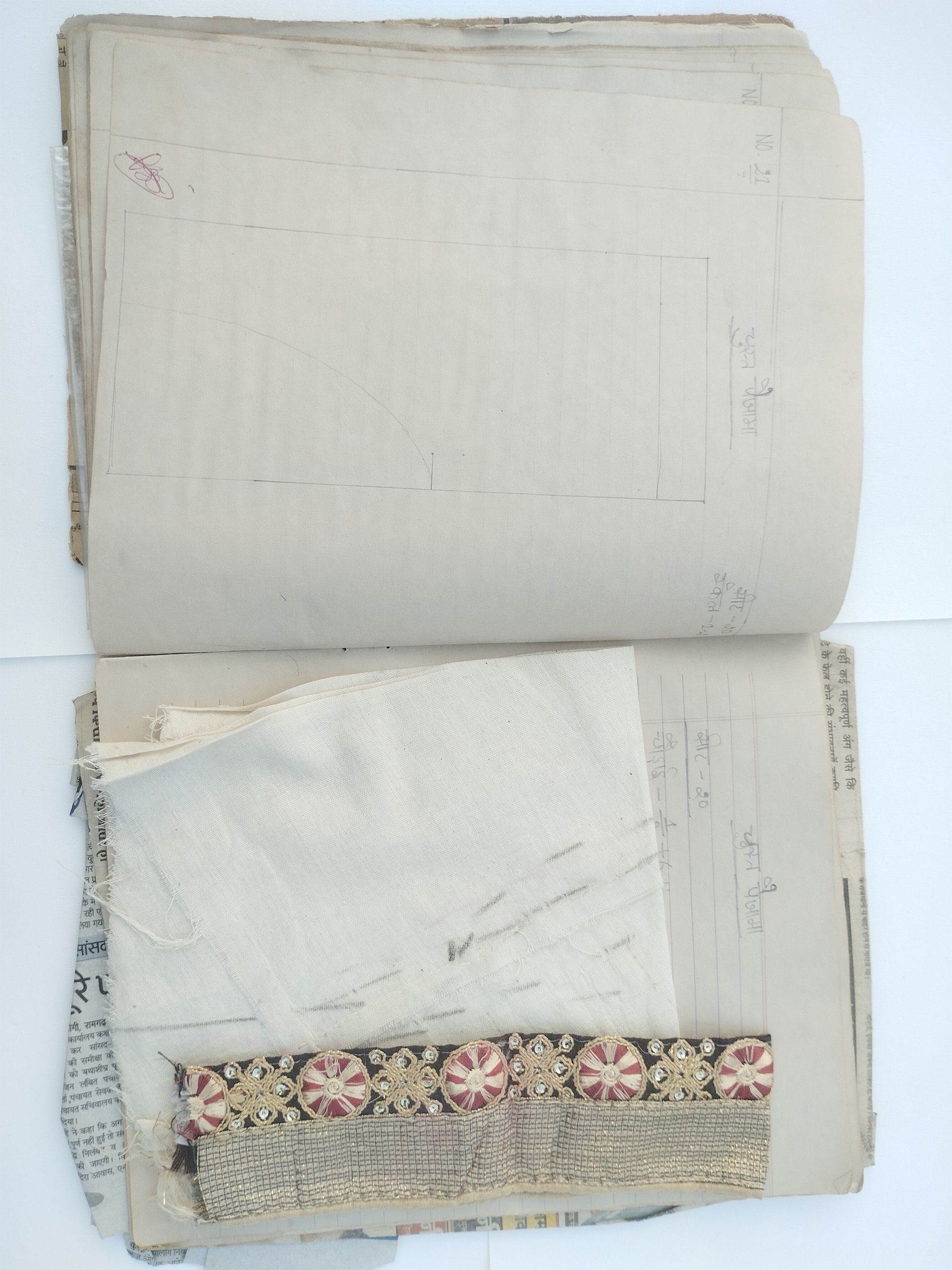 His mother's diary 