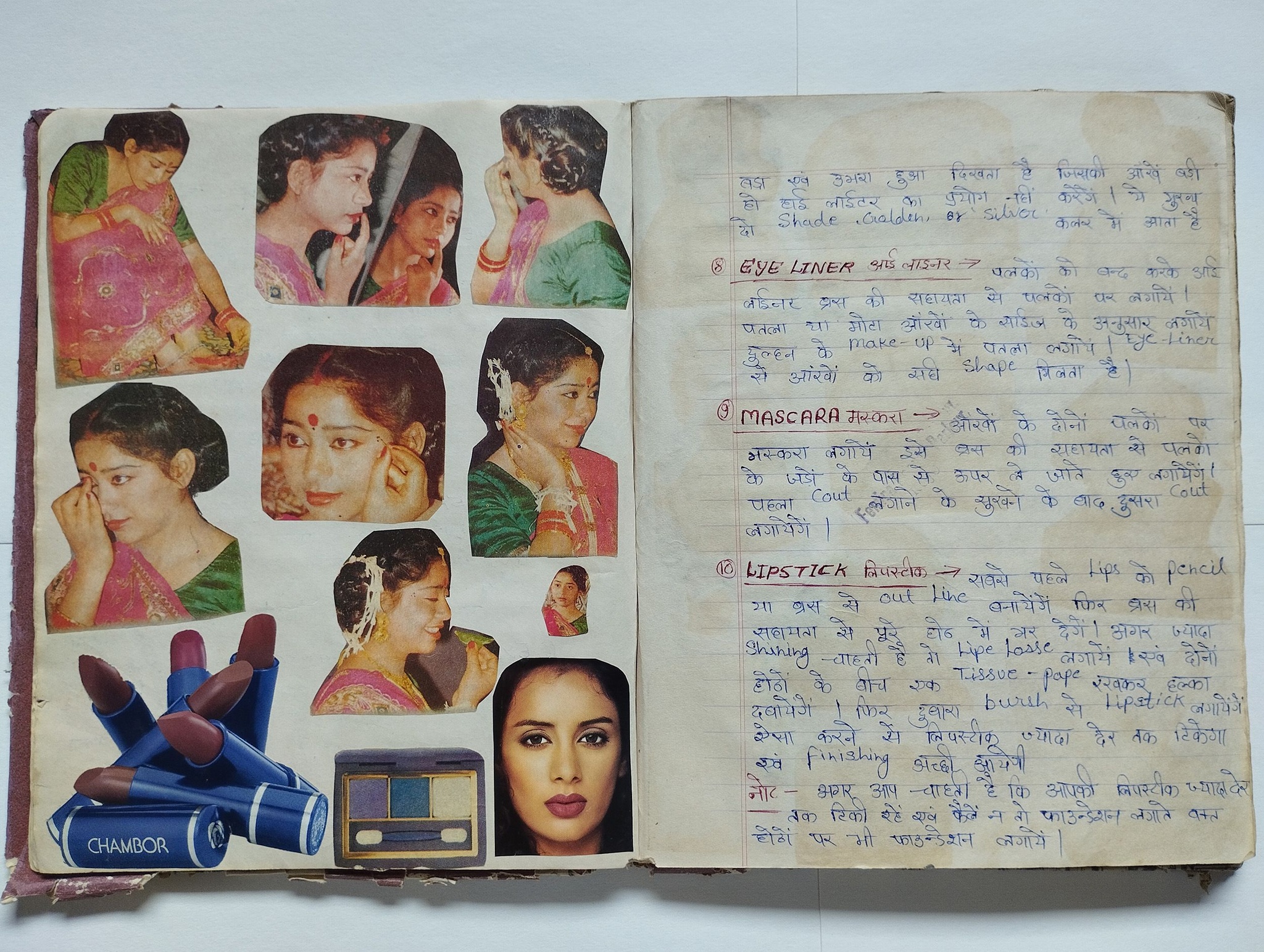His mother's diary 
