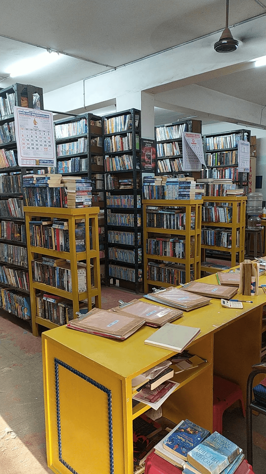 Eloor Library
