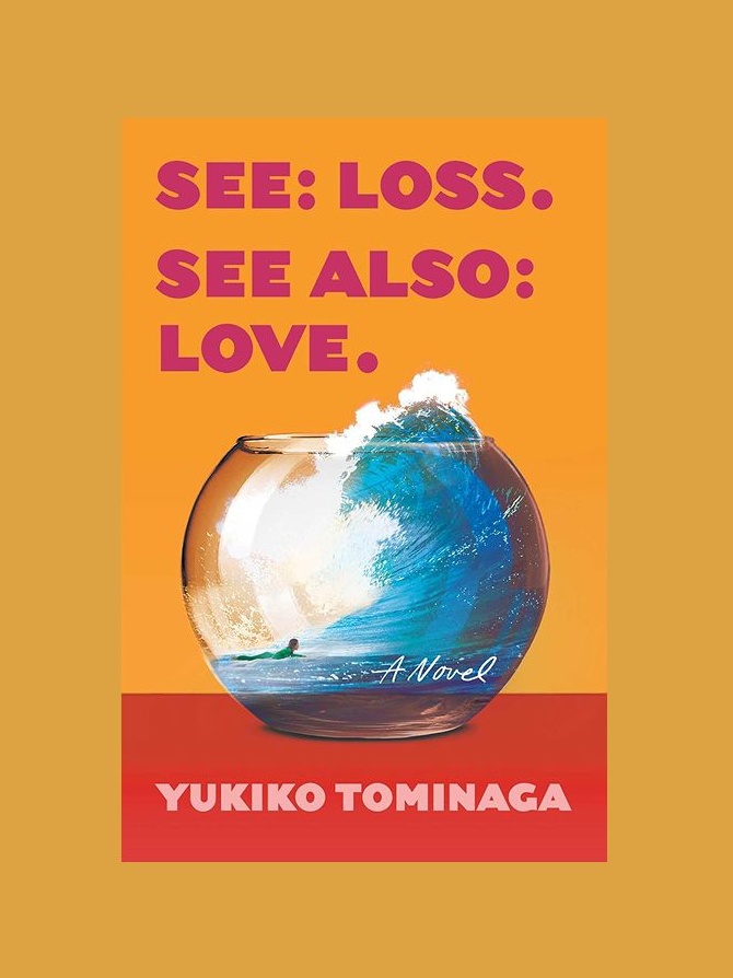 See Loss See Also Love by Yukiko Tominaga