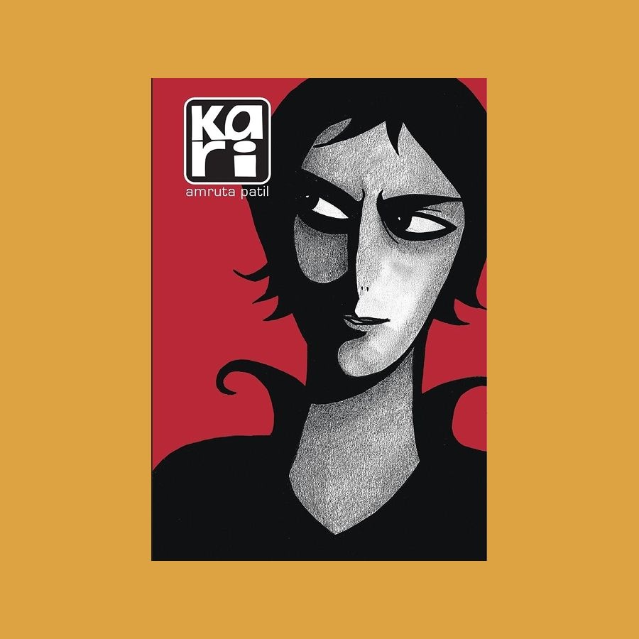 Kari by Amruta Patil