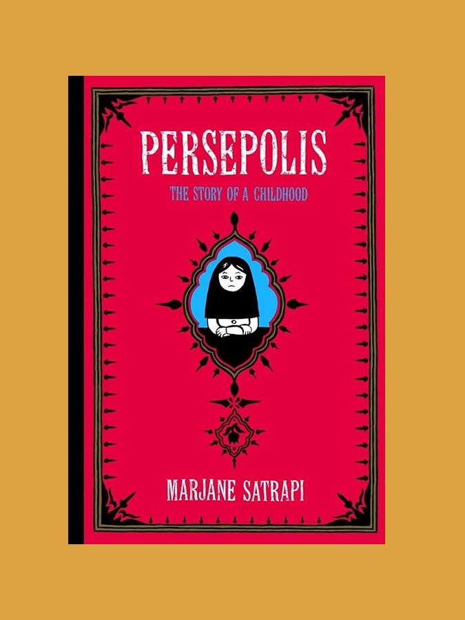 Persepolis by Marjane Satrapi