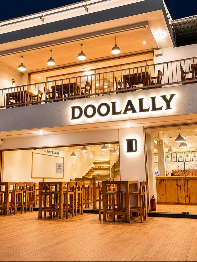 Goa Taproom