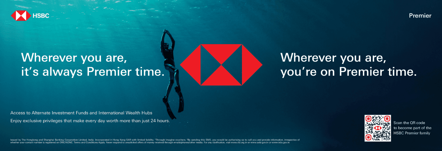 HSBC Banner Ad.png