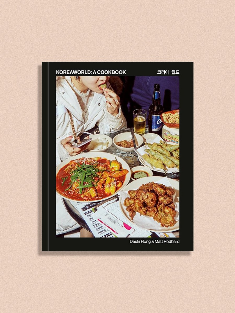 Koreaworld_