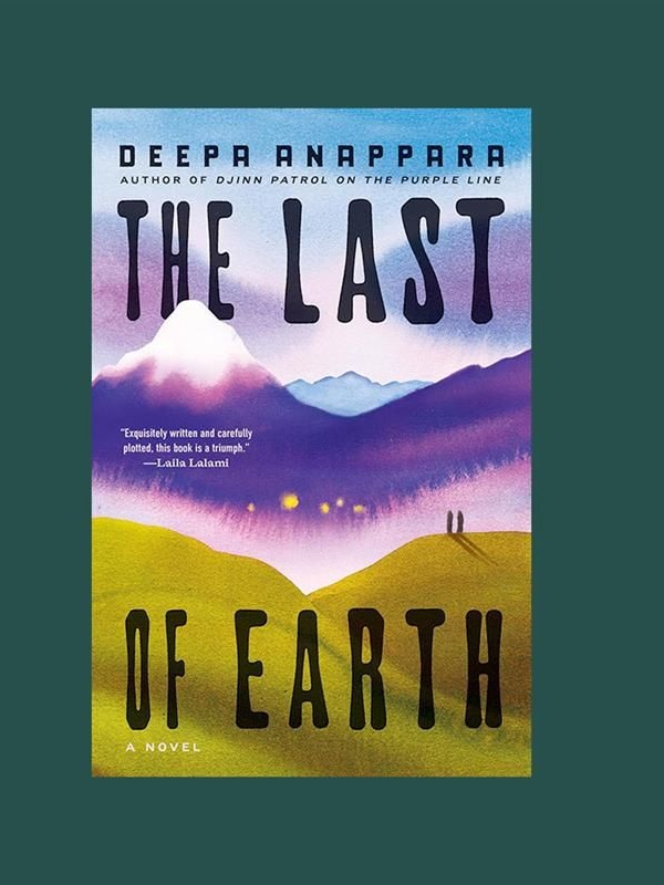 'The Last of Earth' by Deepa Anappara