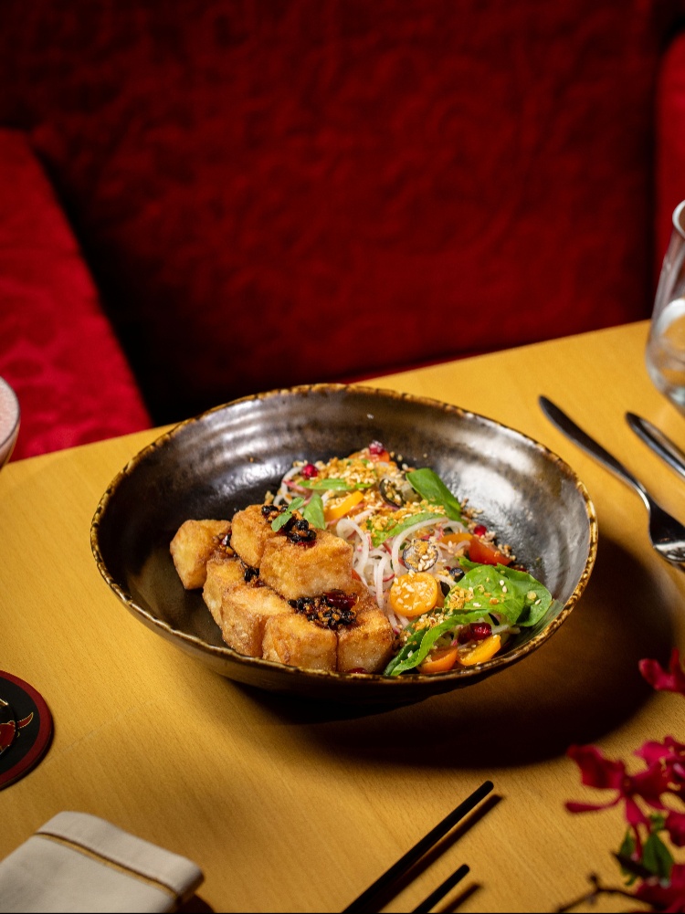 Radish Cake, The Nod Mag
