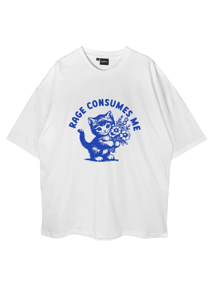 Nukkad Rage Consumes Me Oversized T-shirt, Rakshabandhan Gift, The Nod Mag