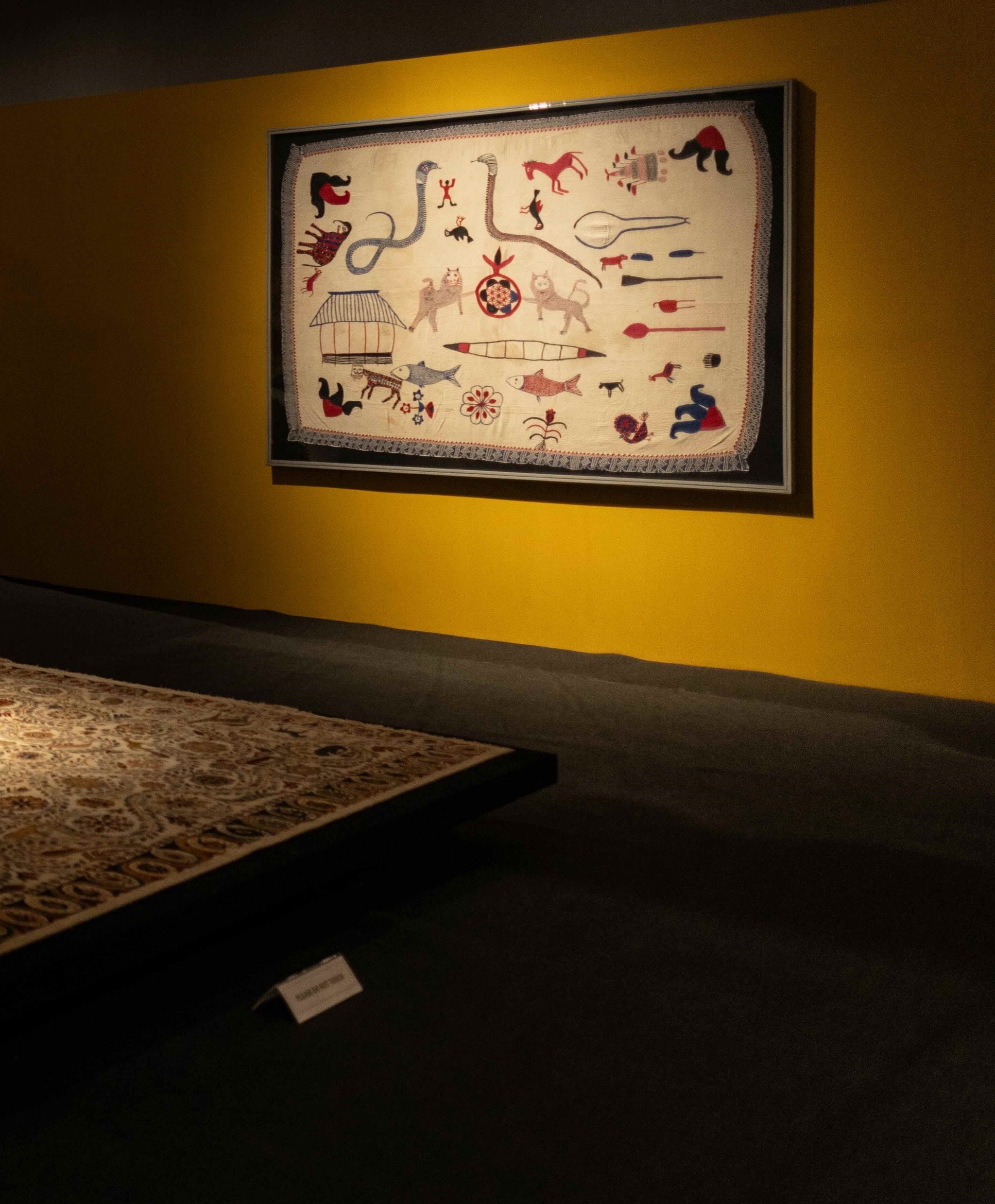 A nakshi kantha with various motifs
