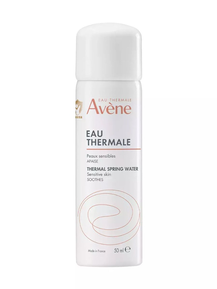 Thermal Spring Water, Avène, The Nod Mag
