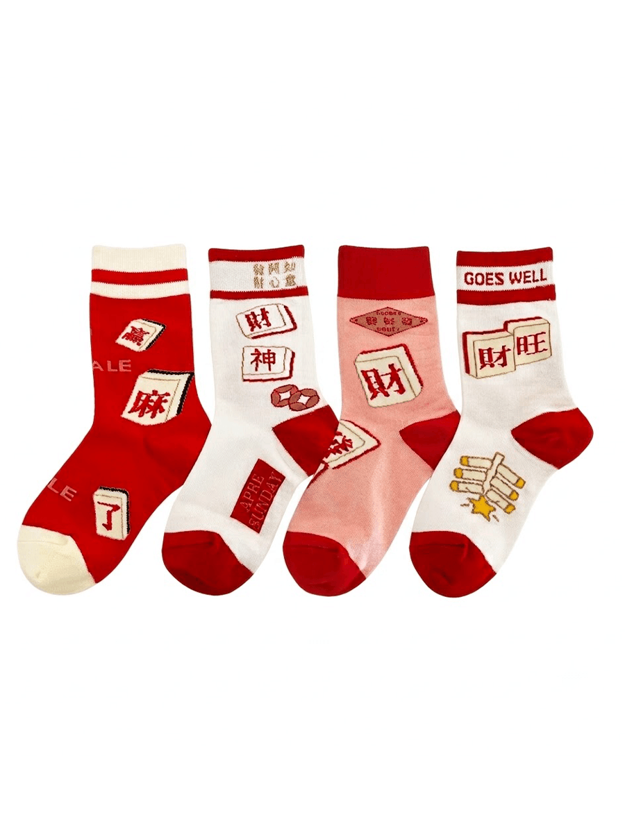 Mahjong Winner socks box - set of 4, Chop Suey Club, ₹4,000