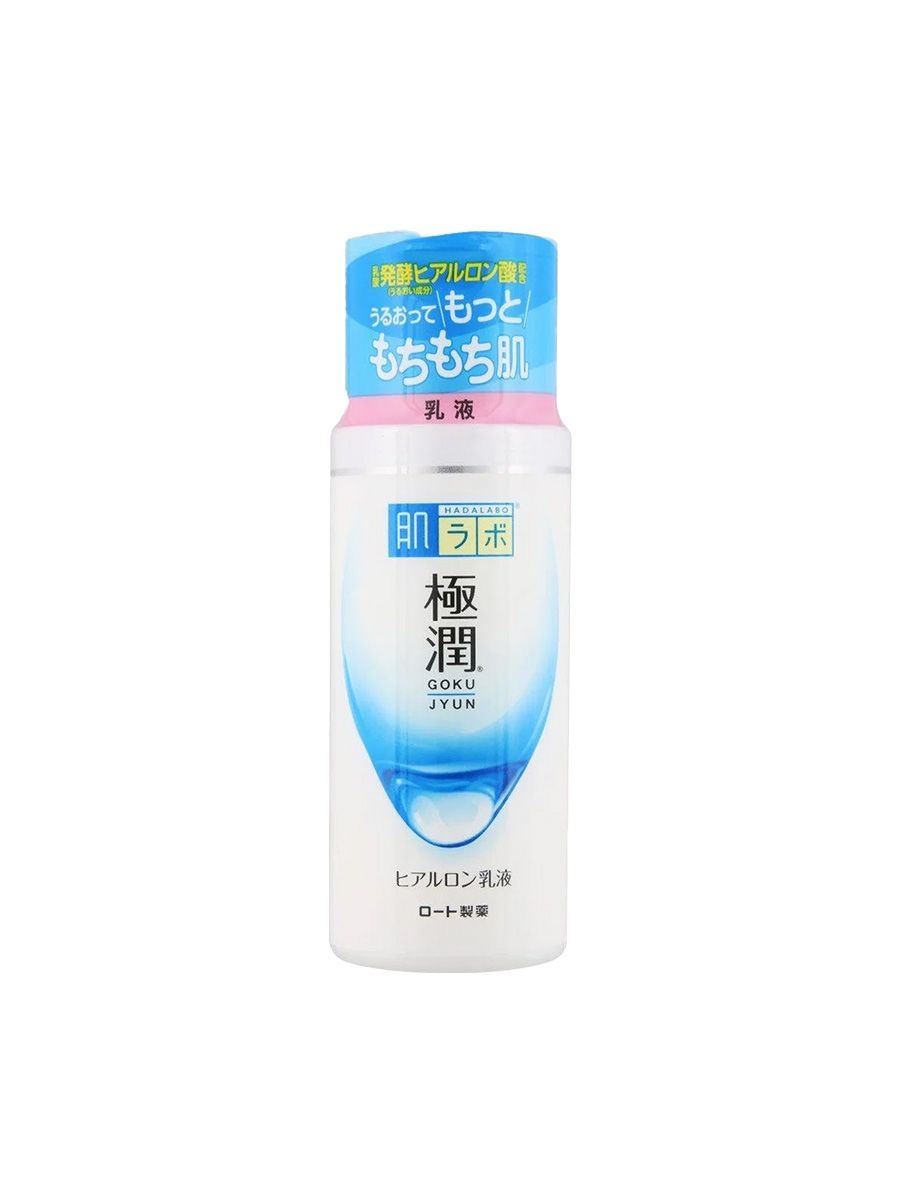 Milky lotion Hada Labo