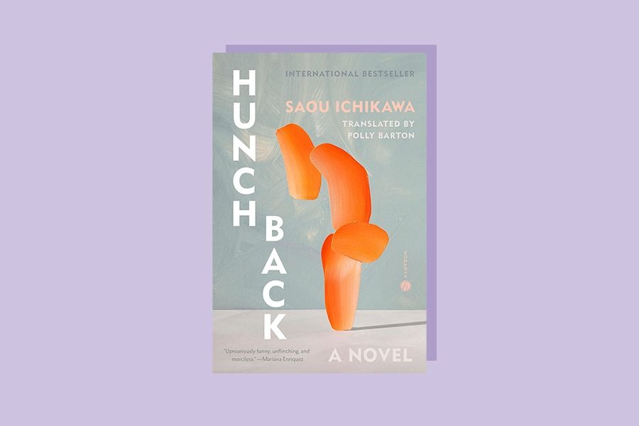 Hunchback by Saou Ichikawa