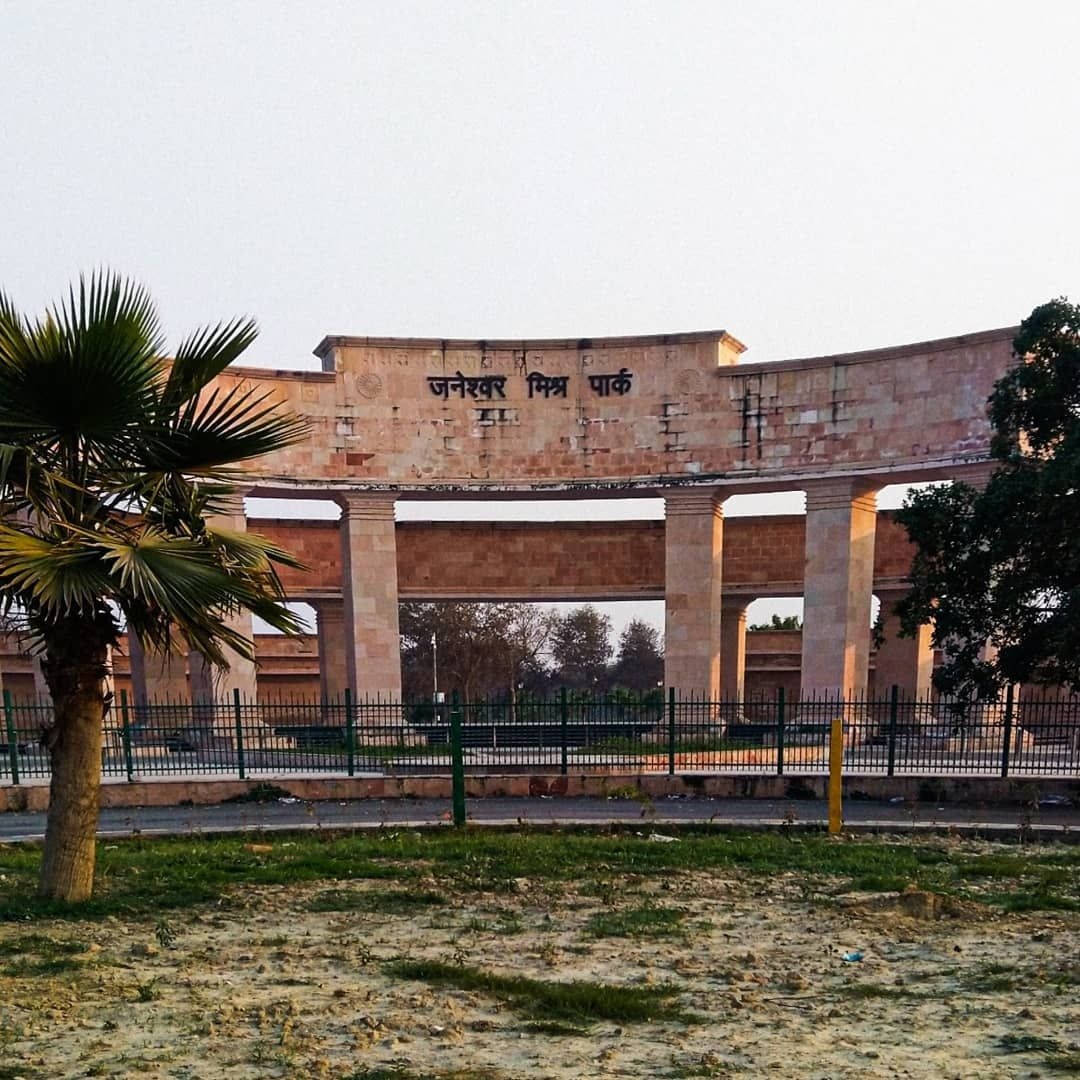 Janeshwar Mishra Park