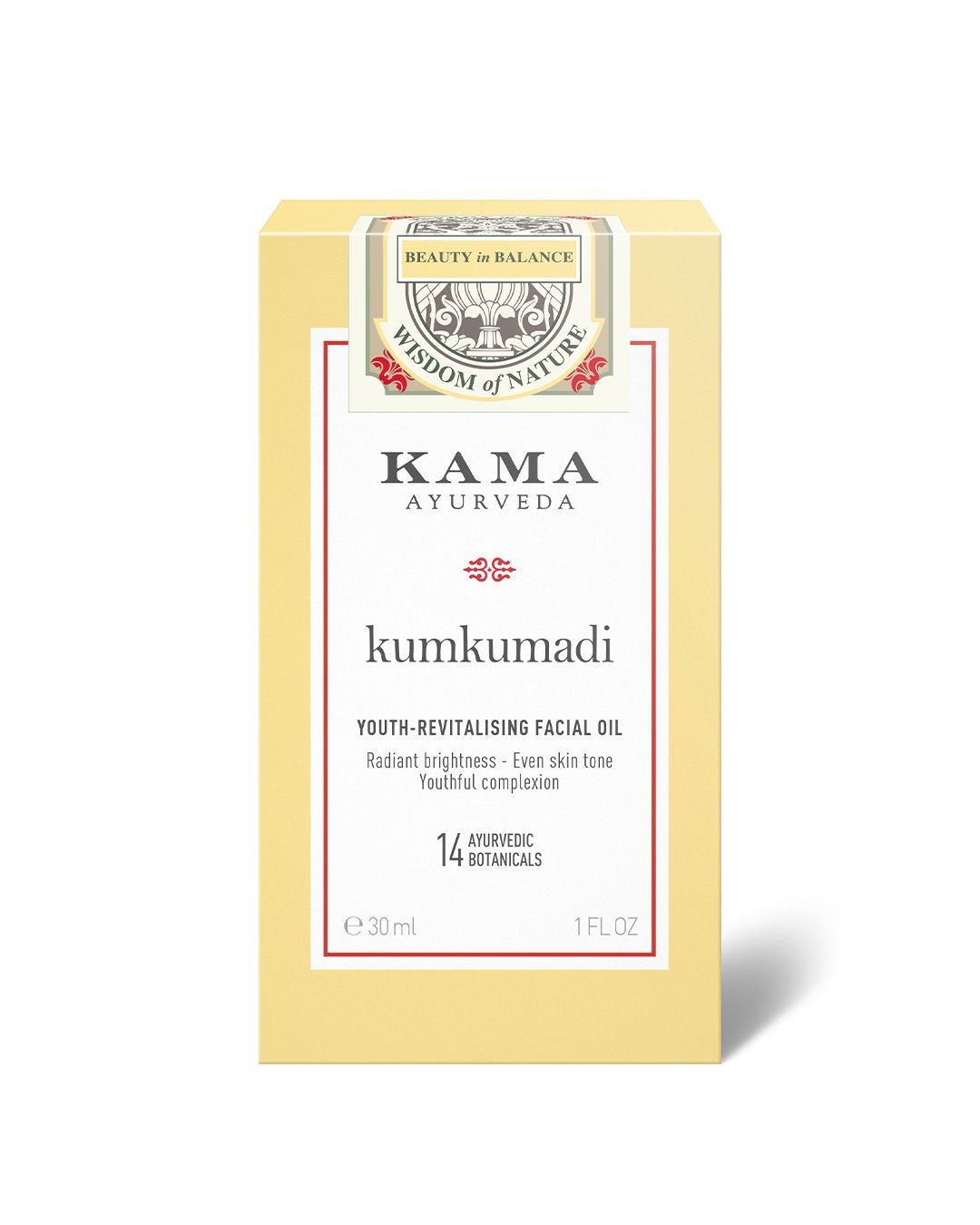 Kama Ayurveda KUMKUMADI FACIAL OIL