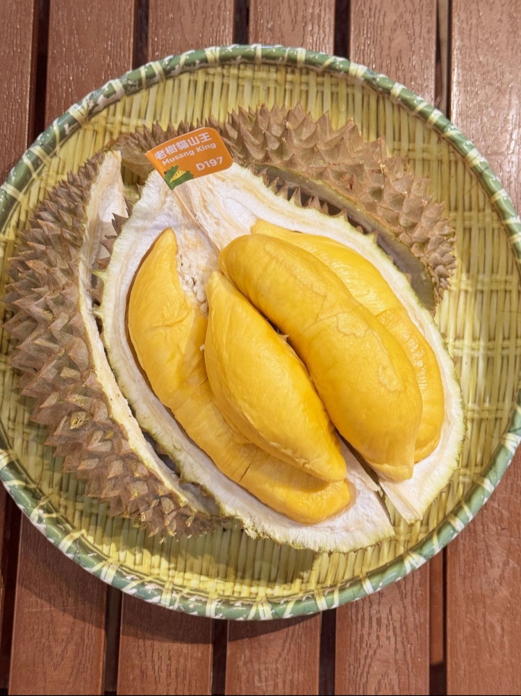musang king durian